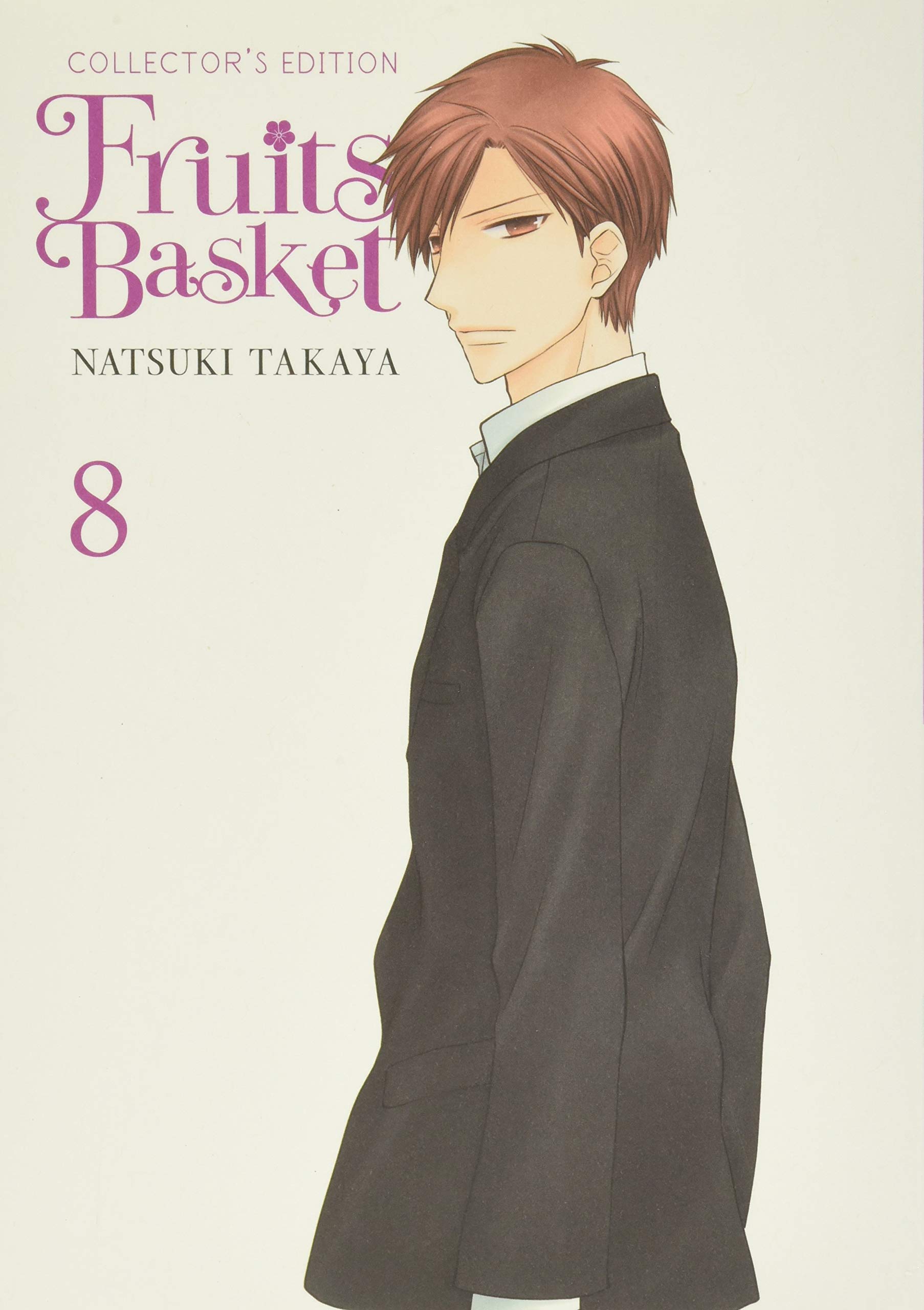 Fruits Basket Collector's Edition Volume 8 Natsuki Takaya