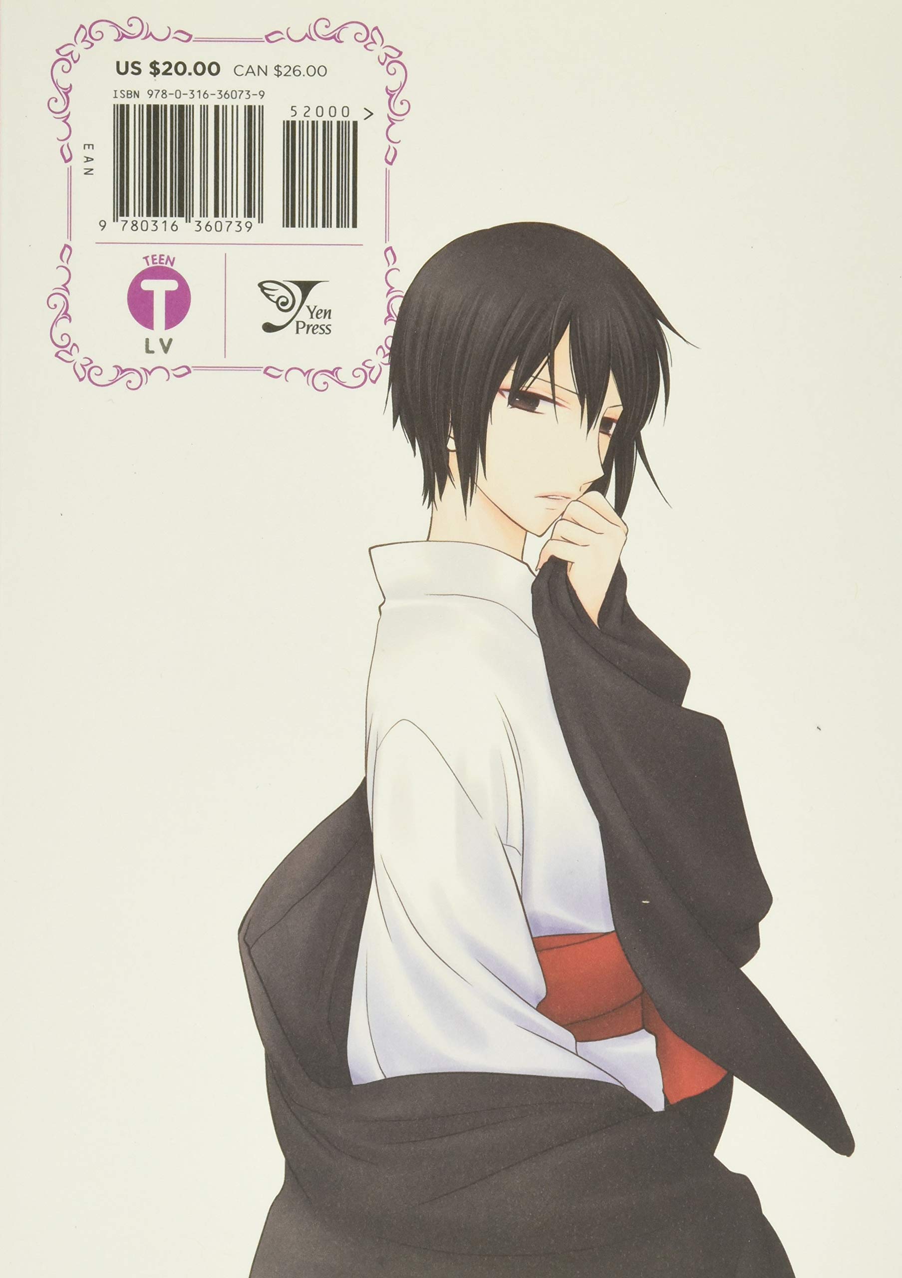 Fruits Basket Collector's Edition Volume 8 Natsuki Takaya