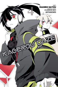 Kagerou Daze - Volume 4