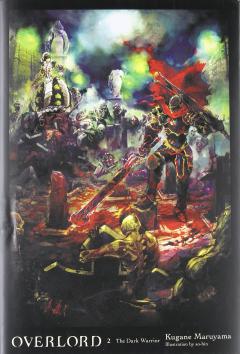 Overlord (Light Novel) - Volume 2