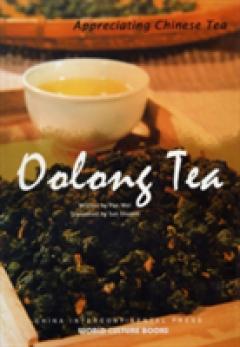 Oolong Tea