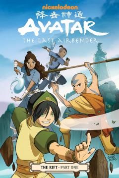 Avatar: The Last Airbender - The Rift. Part 1