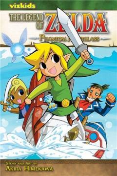 The Legend of Zelda Vol. 10