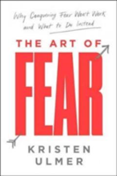 The Art of Fear