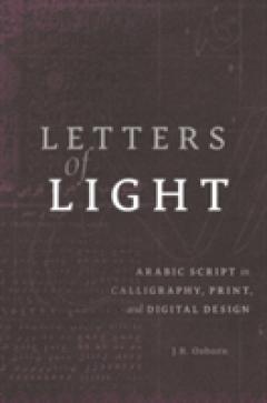 Letters of Light