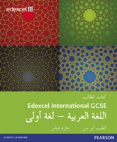 Edexcel International GCSE Arabic 1st Language Student Book - Eltayeb ...