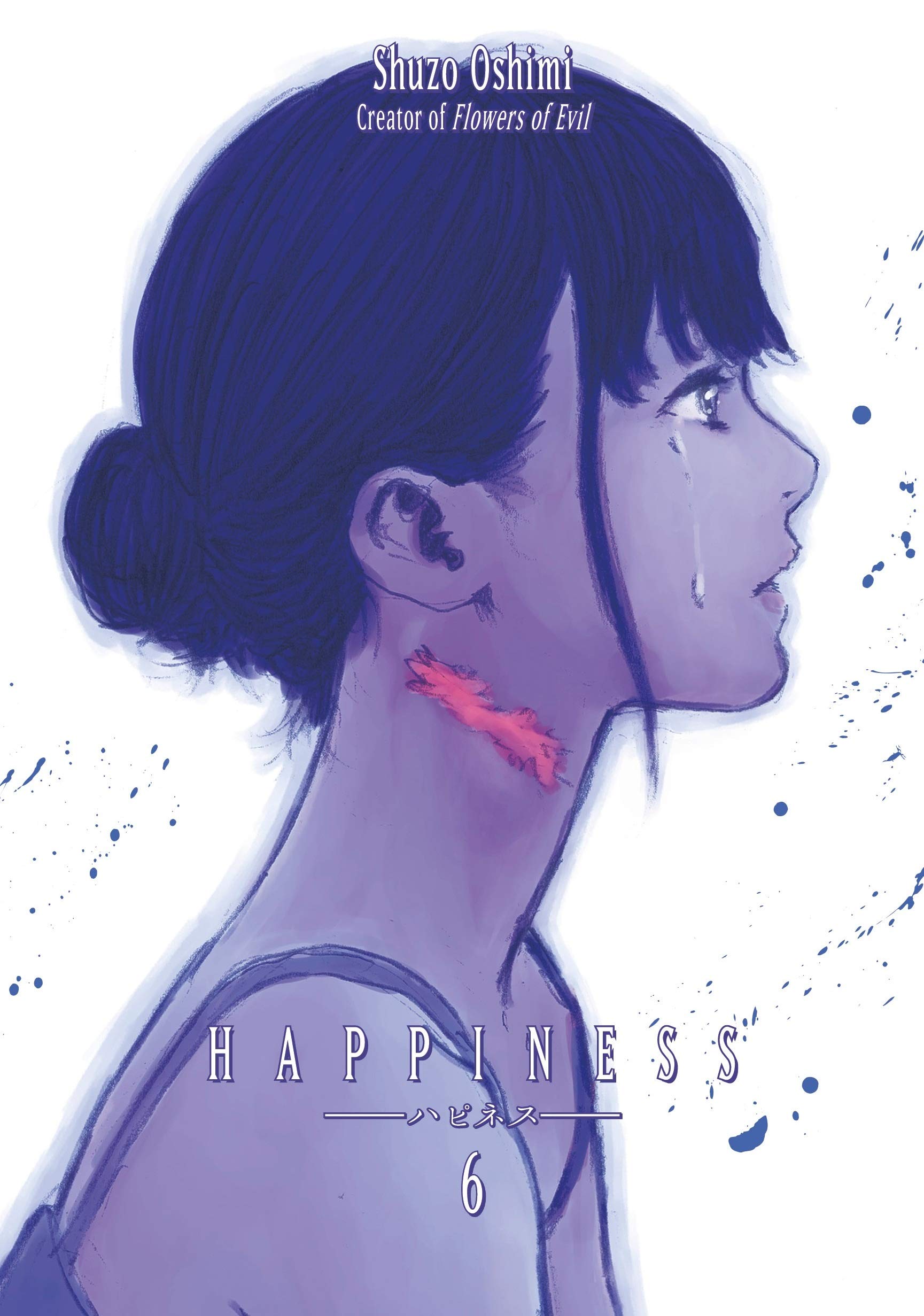 Happiness - Volume 6