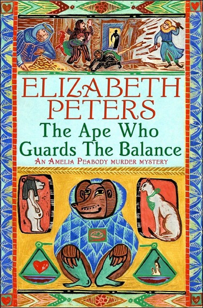 Элизабет питерс. The Ape who Guards the Balance. The Ape who Guards the Balance Peters. Elizabeth Peters Trojan Gold Озон. Элизабет Питерс серия Амелия Пибоди купить.