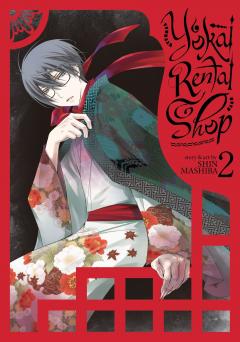 Yokai Rental Shop - Volume 2