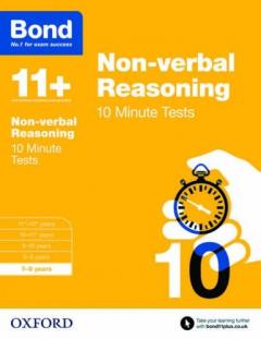 Coperta cărții Bond 11+: Non-verbal Reasoning: 10 Minute Tests