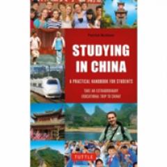 Studying in China