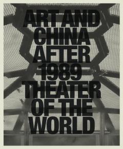Art and China after 1989