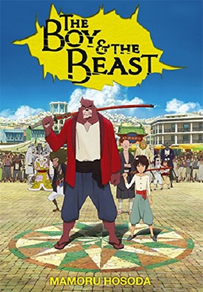 The Boy &amp; the Beast (Light Novel)