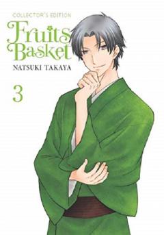 Fruits Basket Collector's Edition. Volume 3