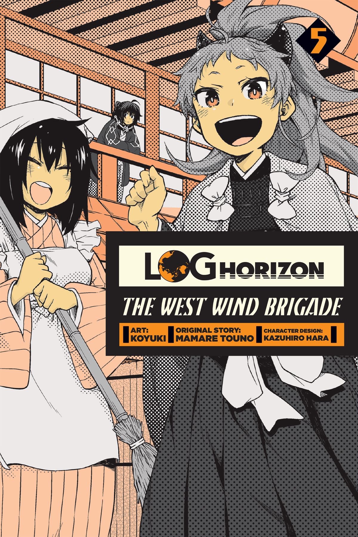Log Horizon: The West Wind Brigade - Volume 5