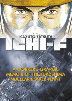 Coperta cărții Ichi-F