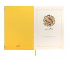 Set caiet + pix - Harry Potter - Hufflepuff Magical World