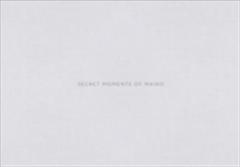 Secret Moments of Maiko