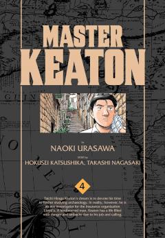 Master Keaton - Volume 4