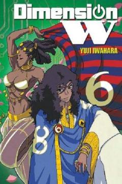 Dimension W - Volume 6