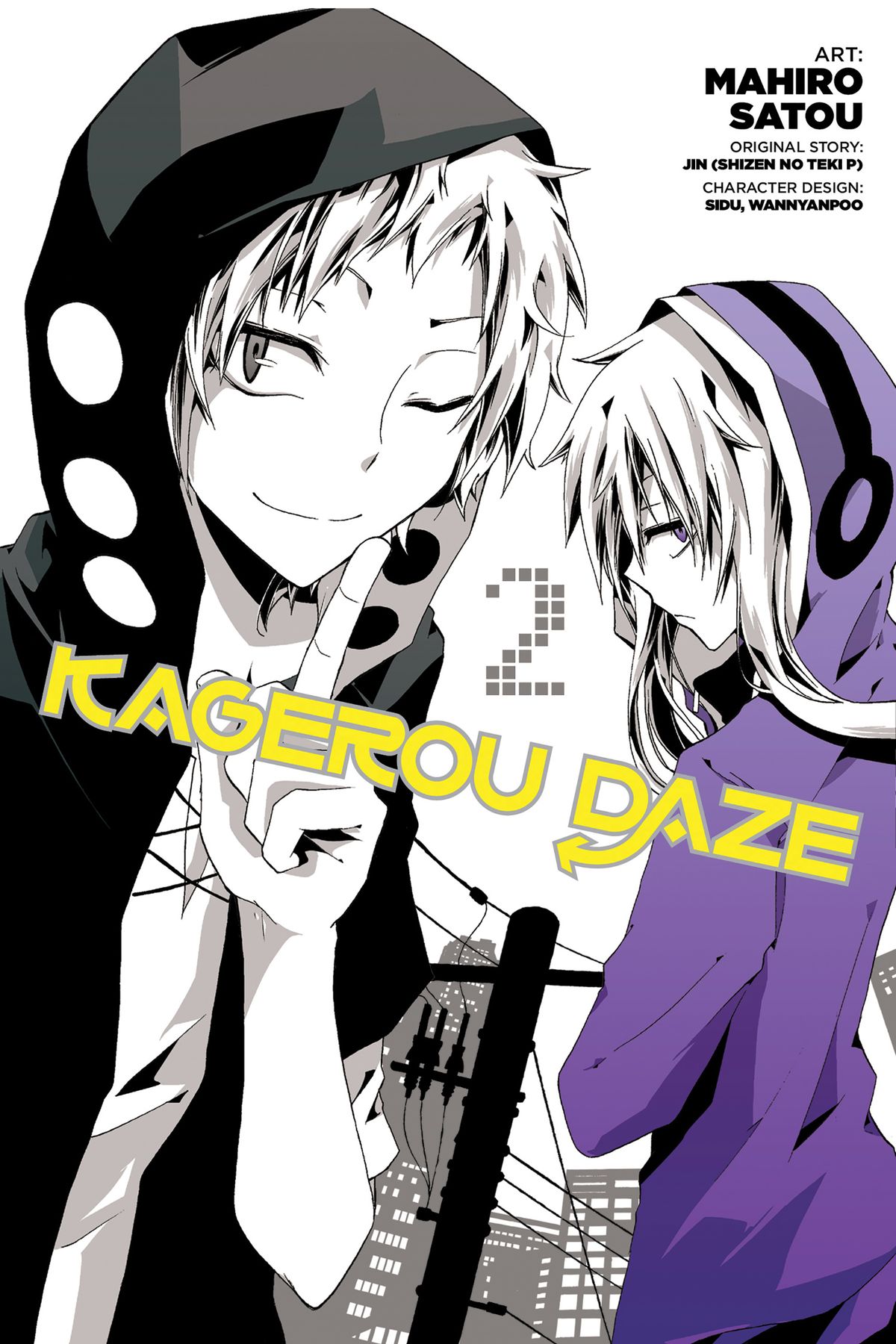 Kagerou Daze - Volume 2