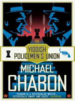 Coperta cărții The Yiddish Policemen's Union