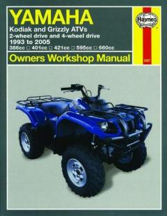 Coperta cărții Yamaha Kodiak and Grizzly ATVs