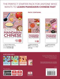 Complete Language Pack Mandarin Chinese