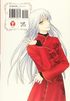 Fruits Basket Collector's Edition - Volume 5