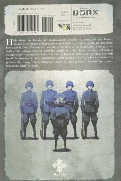 The Saga of Tanya the Evil - Volume 1 (light novel)