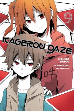 Kagerou Daze - Volume 9