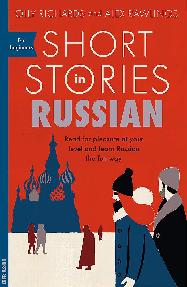 Short Stories in Russian 