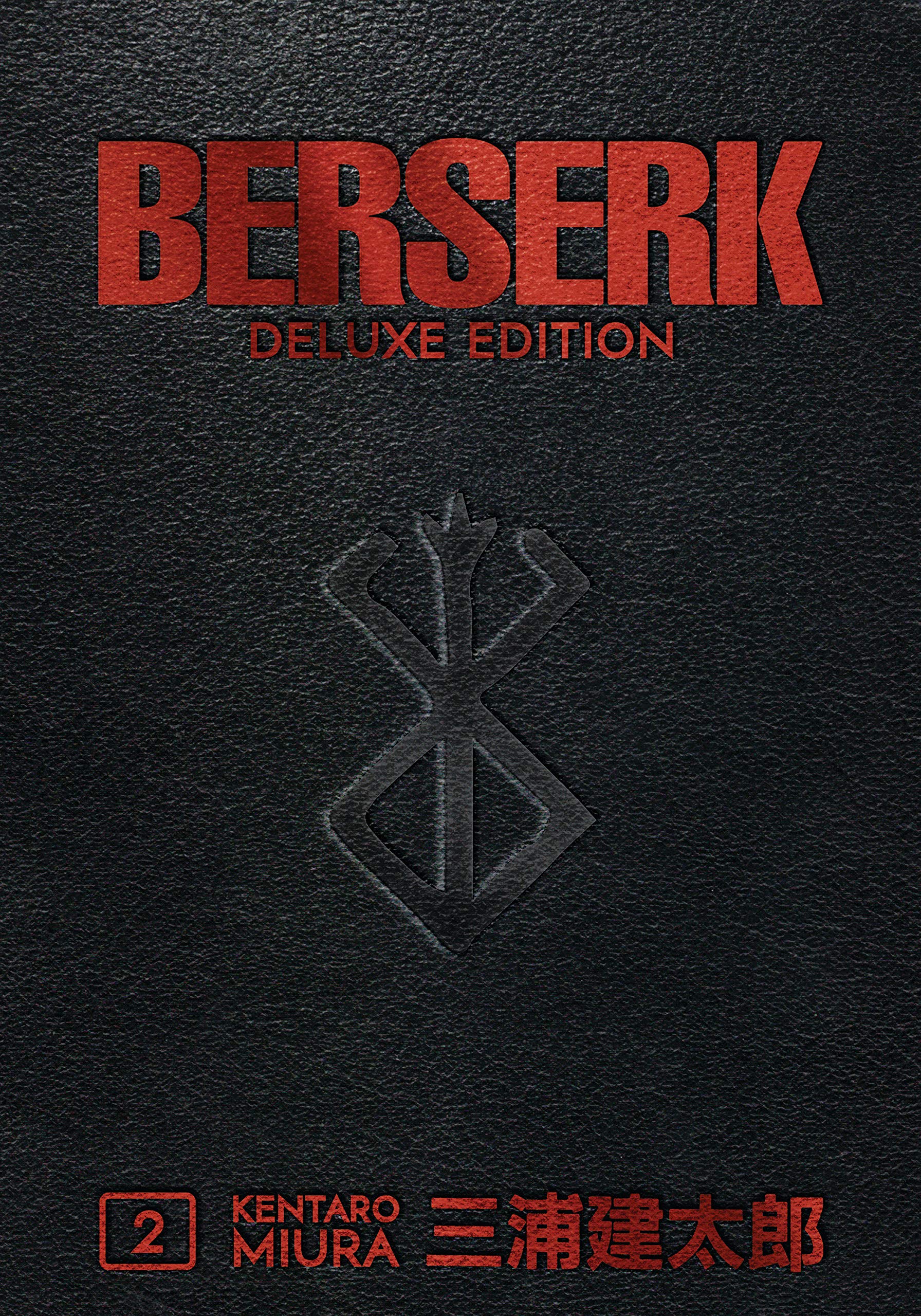 Berserk Deluxe - Volume 2
