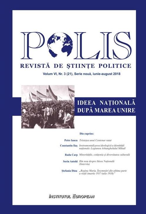 Revista Polis - Vol. VI, nr. 3 (21) /  iunie – august 2018