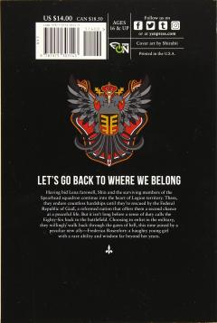 86 - Eighty Six - Volume 2