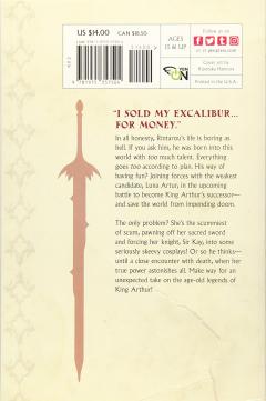 Last Round Arthurs (Light Novel) - Volume 1