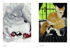 Soiree: Art Collection of Nekosuke
