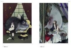 Soiree: Art Collection of Nekosuke
