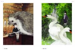 Soiree: Art Collection of Nekosuke