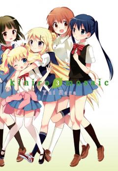 Kiniro Mosaic - Volume 3