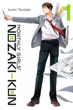 Monthly Girls' Nozaki-kun - Volume 1