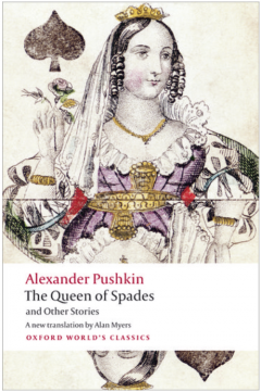 The Queen of Spades and Other Stories