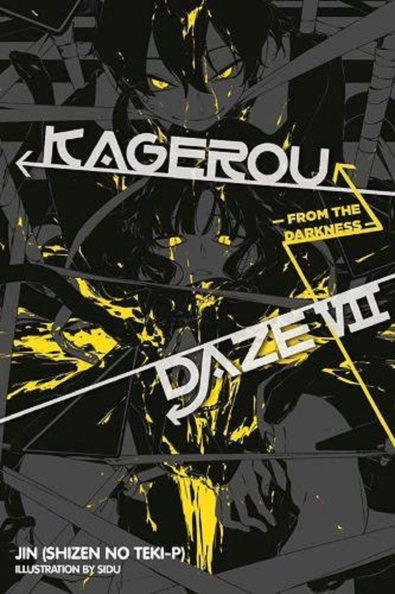 Kagerou Daze - Volume 7 (Light Novel)