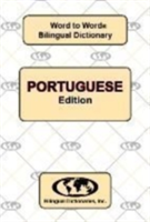 English-Portuguese &amp; Portuguese-English Word-to-Word Dictionary