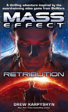 Coperta cărții Mass Effect: Retribution