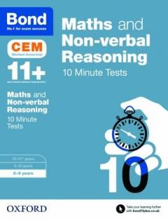Coperta cărții Bond 11+: Maths & Non-verbal Reasoning: CEM 10 Minute Tests