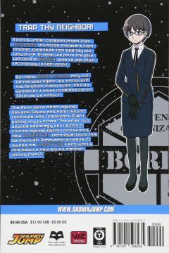 World Trigger - Volume 17