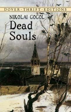 Coperta cărții Dead Souls