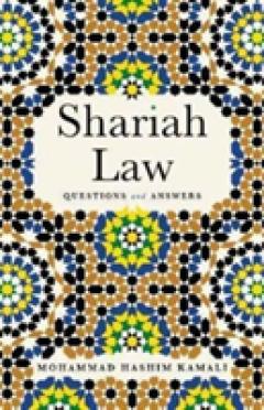 Shariah Law