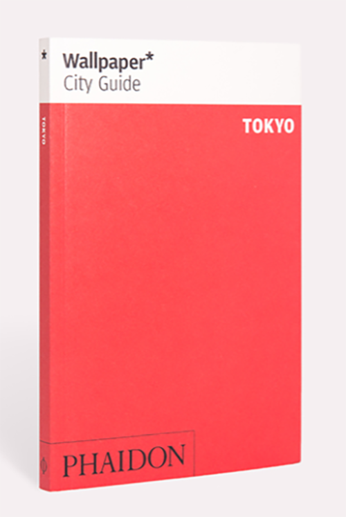 Wallpaper City Guide Tokyo